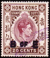 1938. HONG KONG. GEORG VI. 20 CENTS STAMP DUTY. B OF E. () - JF411127 - Stempelmarke Als Postmarke Verwendet