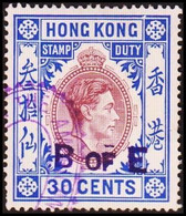 1938. HONG KONG. GEORG VI. 30 CENTS STAMP DUTY. B OF E. () - JF411128 - Stempelmarke Als Postmarke Verwendet