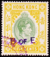 1938. HONG KONG. GEORG VI. FIFTY CENTS STAMP DUTY. B OF E. () - JF411129 - Stempelmarke Als Postmarke Verwendet