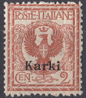 KARKI - 1912 - Unificato 1 Nuovo MH Di Seconda Scelta. - Egée (Carchi)