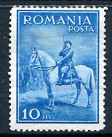ROMANIA 1932 King Carol II On Horseback LHM / *   Michel 436 - Nuevos
