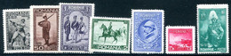 ROMANIA 1931 Army Centenary LHM / *   Michel 406-12 - Unused Stamps