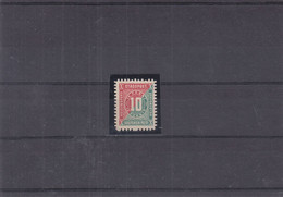 Finlande - émission Locale De Helsingfors ( X ) - Stadspost - Dentelure Spéciale - Local Post Stamps