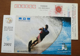 Ofloxacin Tablets,Ofloxacin Intravenous Injection,water Ski,China 2001 Zhejiang Pharmaceutical Company Pre-stamped Card - Ski Nautique