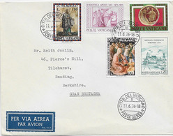 3572  Carta Aérea, Citta Del Vaticano 1976, Roma - Autres & Non Classés