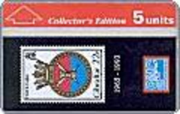 GIBRALTAR : GIB023 5 Warships 1993 HMS Calpe 1965-1993 MINT - Gibraltar