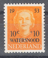 Netherlands 1953 Mi#606 Mint Hinged - Ongebruikt