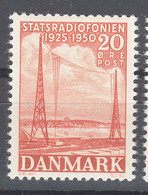 Denmark 1953 Mi#340 Mint Never Hinged - Neufs