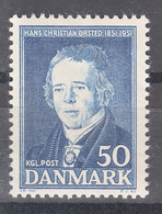 Denmark 1951 Mi#325 Mint Never Hinged - Neufs