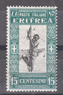 Italy Colonies Eritrea 1930 Sassone#158 Mint Hinged - Eritrea