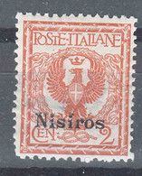 Italy Colonies Aegean Islands Nisiros (Nisiro) 1912 Mi#3 VII Mint Hinged - Ägäis (Nisiro)