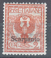 Italy Colonies Scarpanto 1912 Sassone#1 Mi#3 XI Mint Hinged - Egeo (Scarpanto)