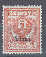 Italy Colonies Aegean Islands Simi 1912 Sassone#1 Mi#3 XII Mint Hinged - Egée (Simi)