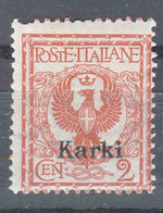 Italy Colonies Aegean Islands Carchi (Karki) 1912 Sassone#1 Mi#3 IV Mint Hinged - Egée (Carchi)