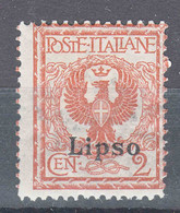 Italy Colonies Aegean Islands Lipso (Lisso) 1912 Sassone#1 Mi#3 VI Mint Hinged - Ägäis (Lipso)