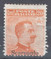 Italy Colonies Aegean Islands, Scarpanto 1916/17 Without Watermark Sassone#9 Mi#11 XI Mint Hinged - Aegean (Scarpanto)