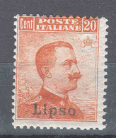 Italy Colonies Aegean Islands, Lipso 1916/17 Without Watermark Sassone#9 Mi#11 VI Mint Hinged - Egeo (Lipso)