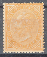 Italy Kingdom 1863 Vittorio Emanuele II Sassone#L17 Mi#17 Mint Hinged, Original Gum, No Thin - Mint/hinged