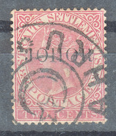 Malaysia Malaya Johore Johor 1884 Mi#3 II, Rare Overprint Type, Used - Johore