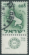 1961 ISRAELE USATO ZODIACO 8 A CON APPENDICE - RD40-2 - Oblitérés (avec Tabs)