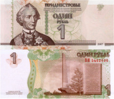 TRANSNISTRIA, 1 RUBLE, 2007, P42, UNC - Autres - Europe