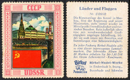 BRIDGE CCCP Russia MOSCOW Flag KREMLIN - BIRKEL Noodle Pasta FOOD Industry Label Vignette Cinderella GERMANY Mannheim - Autres & Non Classés