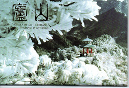 Chine China RPC Entiers Postaux Postal Stationery MT LUSHAN Local And International 10 + 10 Cards - Autres & Non Classés