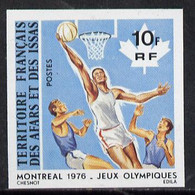 French Afars & Issas 1976 Montreal Olympics 10f Basketball Imperf From Limited Printing U/M, As SG 668* - Andere & Zonder Classificatie