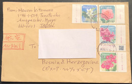 Japan, Letter From Japan To Bosnia And Hercegovina - Lettres & Documents