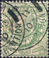 GB SG218 KEVII 1/2d Used Part "JAPAN-BRITISH/EXHIBITION " 1910 Double Circle DS - Usados