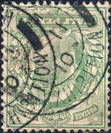 GB SG218 KEVII 1/2d Used Part "JAPAN-BRITISH/EXHIBITION " 1910 Double Circle DS - Oblitérés