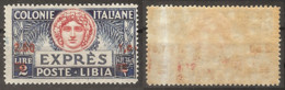 LIBYA  ESPRESSO Set 1 Stamp Overpr.  MNH Cat.-180.00 Eur - Sonstige & Ohne Zuordnung