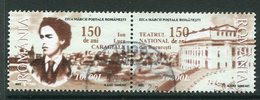 ROMANIA 2002 Caragiale Anniversary Used.  Michel 5670-71 - Oblitérés