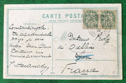 Levant N°13 (x2) Sur CPA, TAD Constantinople - Pera - Poste Française 16.5.1906 - (B329) - Storia Postale