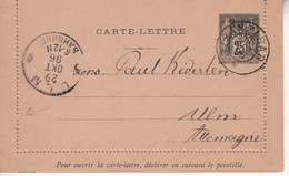 < Zanzibar France Entier Carte Lettre 25c Sage Surchargé Zanzibar ACEP CL 1  .. Ulm Allemagne Au Recto .. Supetbe - Brieven En Documenten