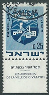1969-70 ISRAELE USATO STEMMI DI CITTA 25 A CON APPENDICE - RD38-9 - Oblitérés (avec Tabs)