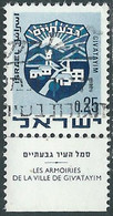 1969-70 ISRAELE USATO STEMMI DI CITTA 25 A CON APPENDICE - RD38-8 - Oblitérés (avec Tabs)