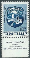 1969-70 ISRAELE USATO STEMMI DI CITTA 25 A CON APPENDICE - RD38-7 - Gebruikt (met Tabs)