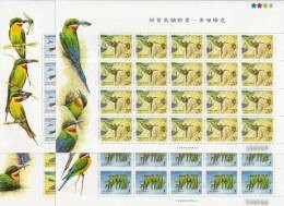 Taiwan 2003 Conservation Bird Stamps Sheets Blue-tailed Bee-eater Fauna Migratory Birds Dragonfly National Park - Blocs-feuillets