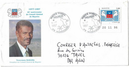 Mayotte - Mamoudzou - Service Postal Philatélie - Lettre Pour La  France - 31 Décembre 1997 - Usati