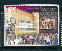 Israël 2010 - YT 2060 (o) Sur Fragment - Used Stamps (without Tabs)