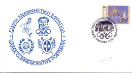 HELLAS GREEK  COMMEMORATIVE POSTMARK  COVER      (DIC200322) - Lettres & Documents