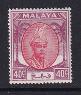 Malaya - Pahang: 1950/56   Sultan Abu Bakar    SG69      40c       MH - Pahang