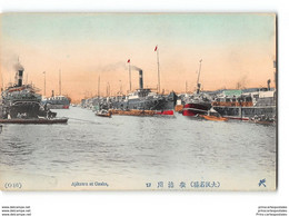 CPA Ajikawa At Osaka - Osaka