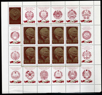 Russia 1970 Mi 3758 MNH - Full Sheets