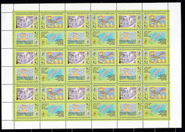 Russia 1988 Mi 5889-5891 MNH - Full Sheets