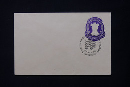 INDE - Oblitération De L 'Exposition Handloom ( Métiers à Tisser ) Sur Entier Postal En 1979 - L 82972 - Omslagen