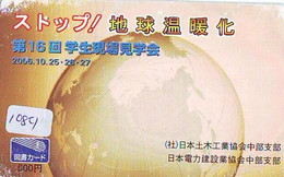 Carte Prépayée Japon  ESPACE (1084)  GLOBE * SATELLITE * TERRESTRE * MAPPEMONDE * Telefonkarte Phonecard JAPAN * - Espace