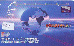 Carte Prépayée Japon  ESPACE (1089)  GLOBE * SATELLITE * TERRESTRE * MAPPEMONDE * Telefonkarte Phonecard JAPAN * - Space