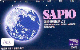 Carte Prépayée Japon  ESPACE (1103)  GLOBE * SATELLITE * TERRESTRE * MAPPEMONDE * Telefonkarte Phonecard JAPAN * - Espace